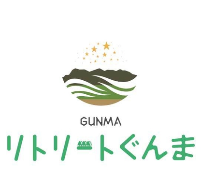 絶景温泉2泊3日食べる発見＆食べない発見｜ゆる断食とマクロビor有機牛orジビエ【リトリートぐんま】